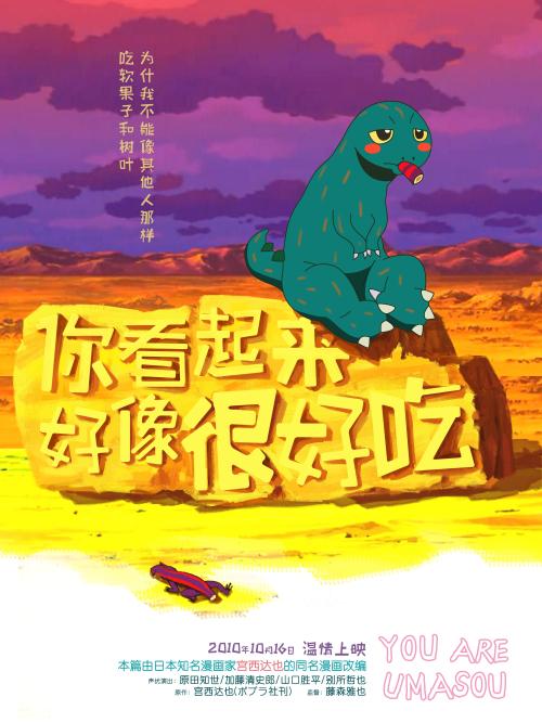 学位证能不能补授的问题