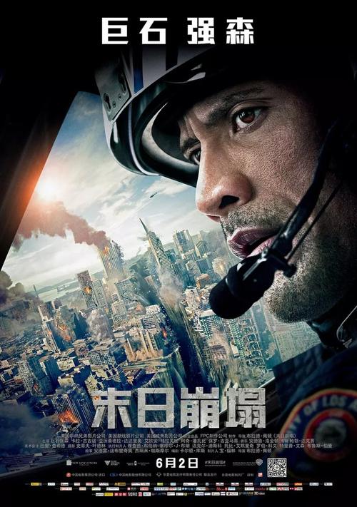 史密斯学院假学位证购买